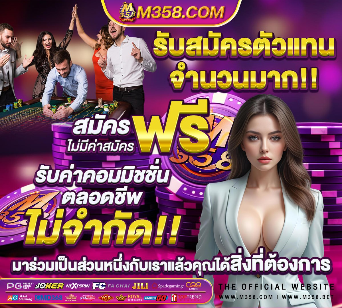 สล็อต789 ฝาก-ถอน